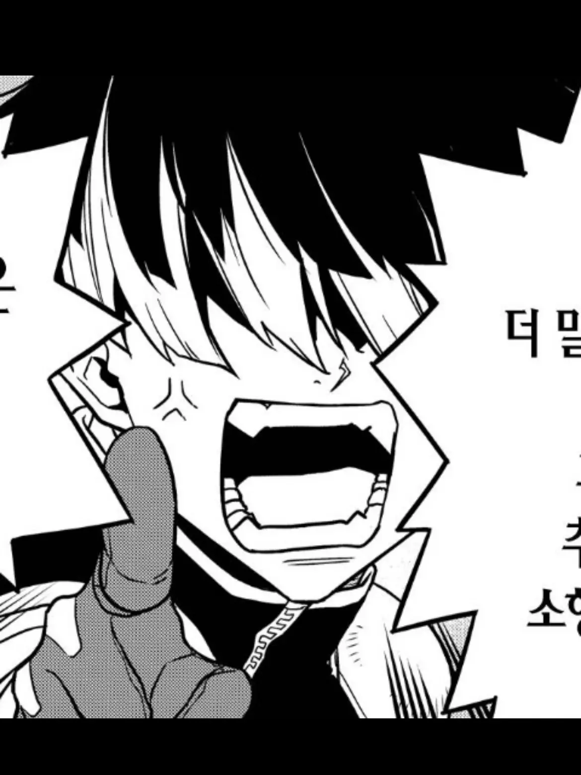 SickChair6129의 견원지간