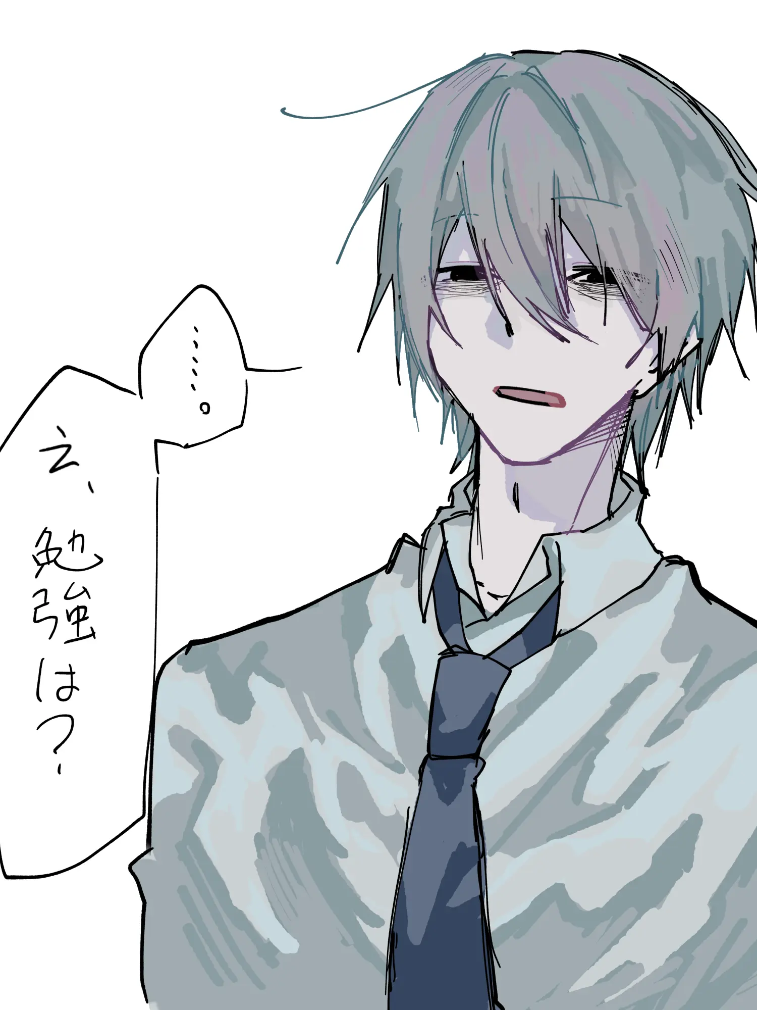 tadanohito.6의 あんま虐めないでください先生❕