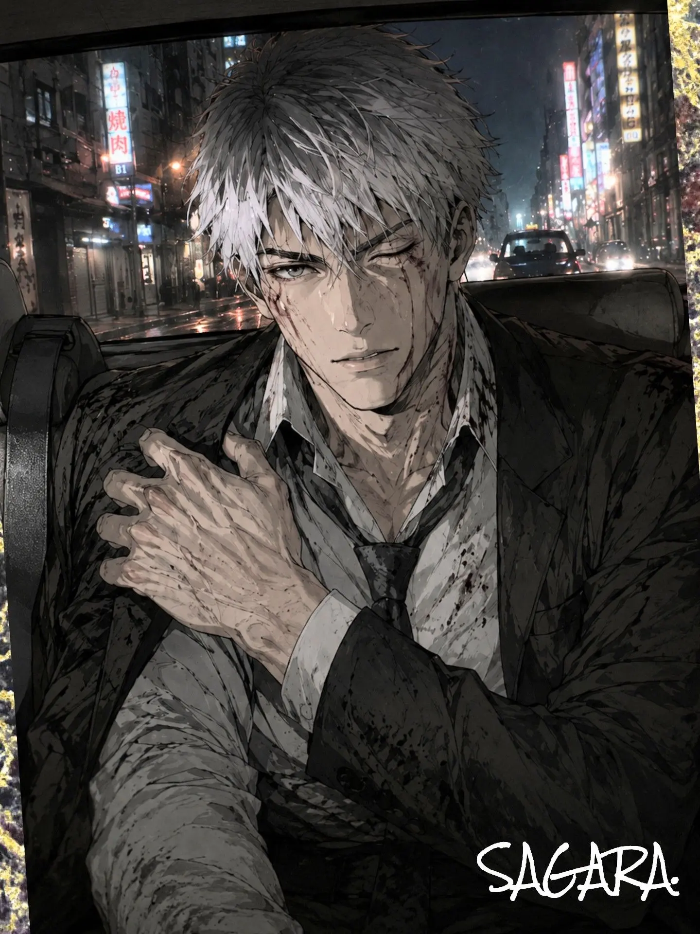 SAGARA.의 巡