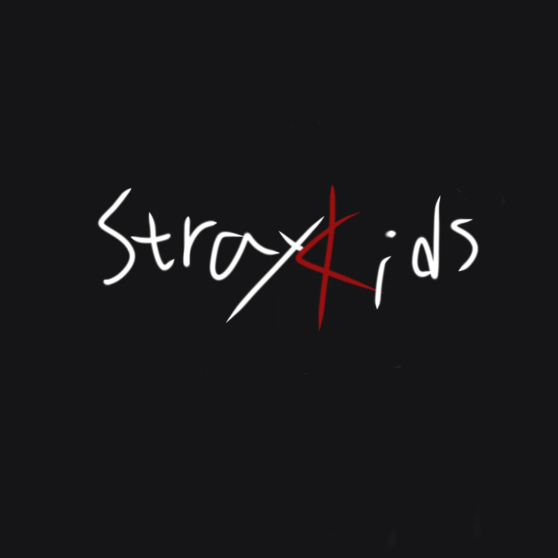 스트레이키즈