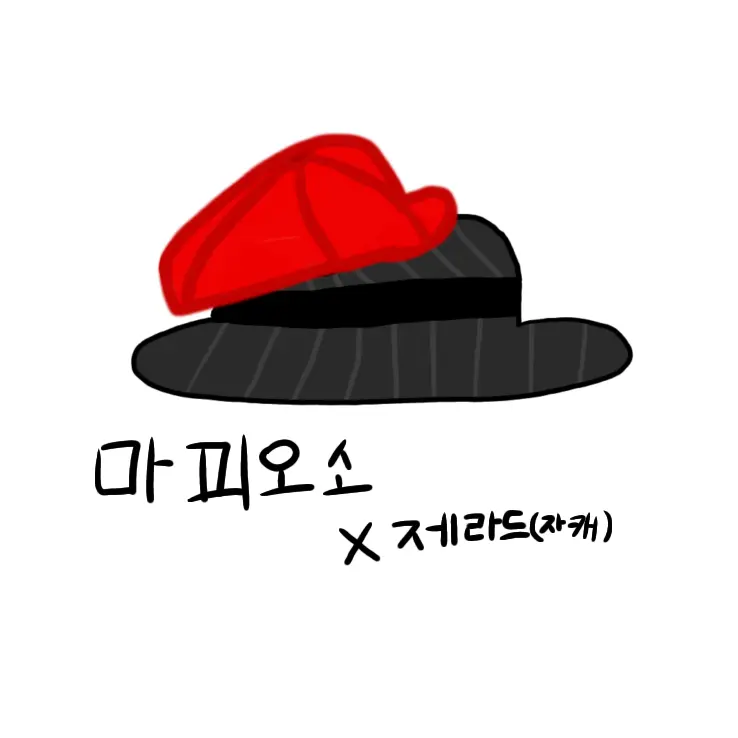 BlandQuoll6213의 "형! 나 좀 봐봐! 대박이지?!"