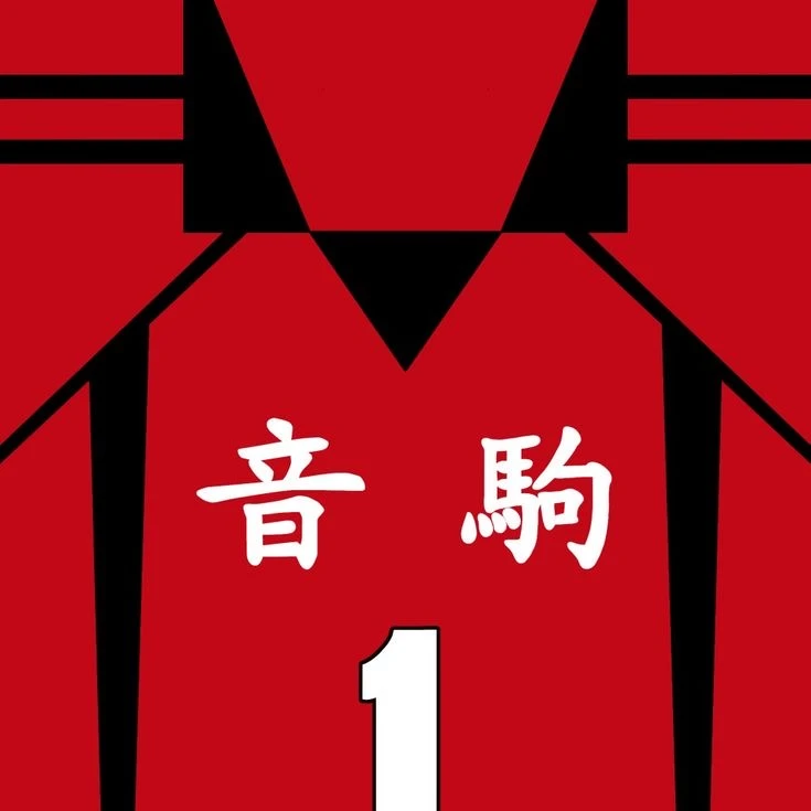 猫又