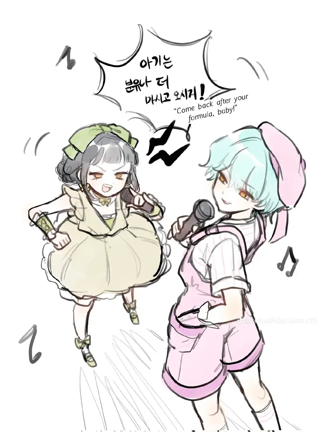 BABY SAJA 대표 이미지