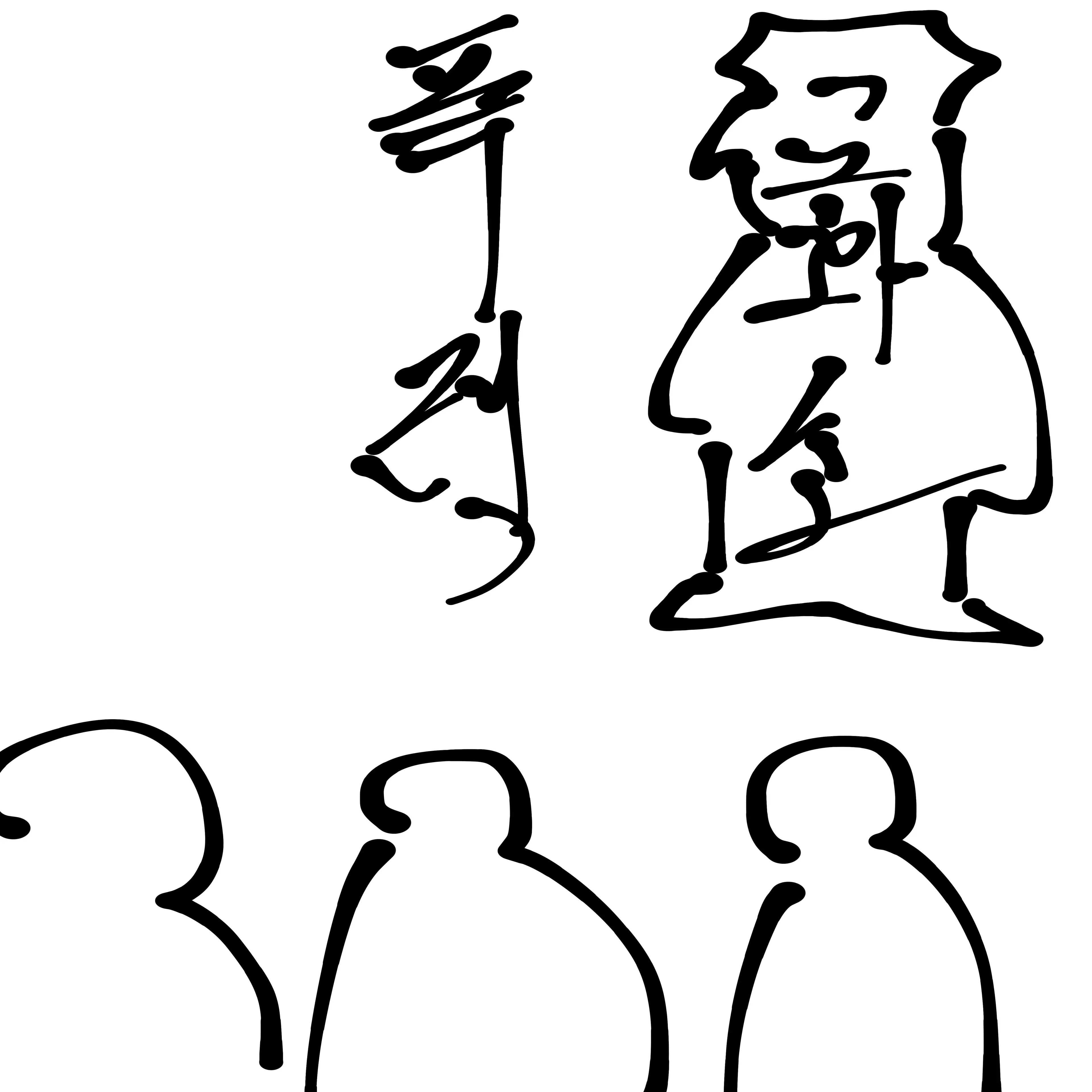 DDONG1의 어린이 폭력 교화소 (그 폭력 아님)