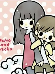 GrumpySheaf9335의 侍戦隊シンケンジャー