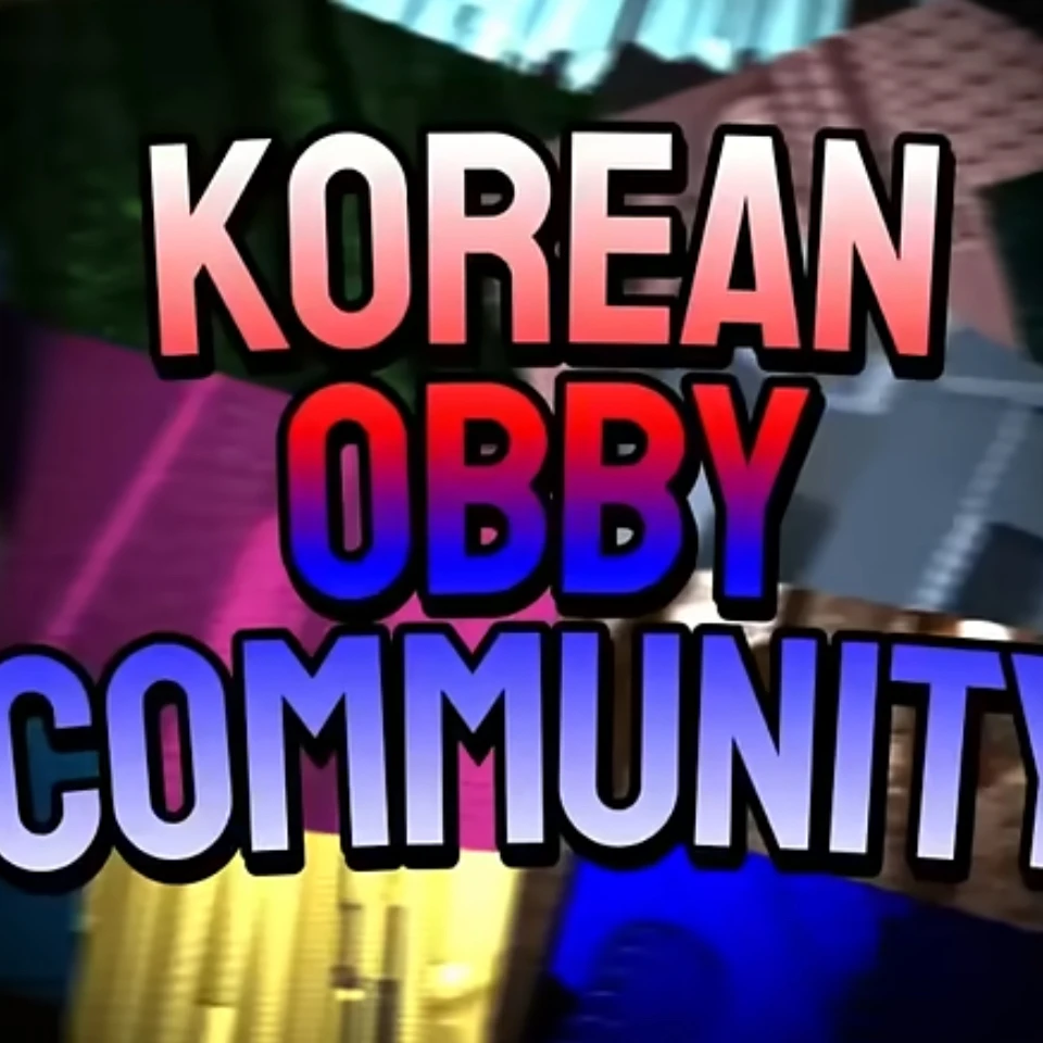 한국 점프맵 커뮤니티