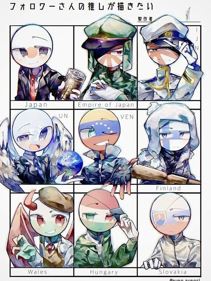 PlumPie8456의 魔王はこの我輩なのだ！