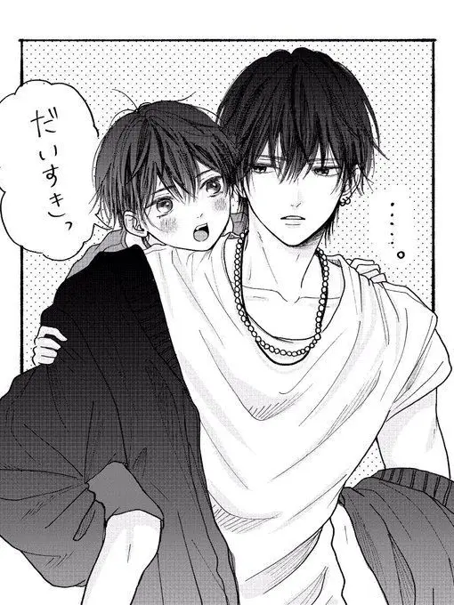 Si_gure.00의 お兄ちゃんの学校みにいく！！