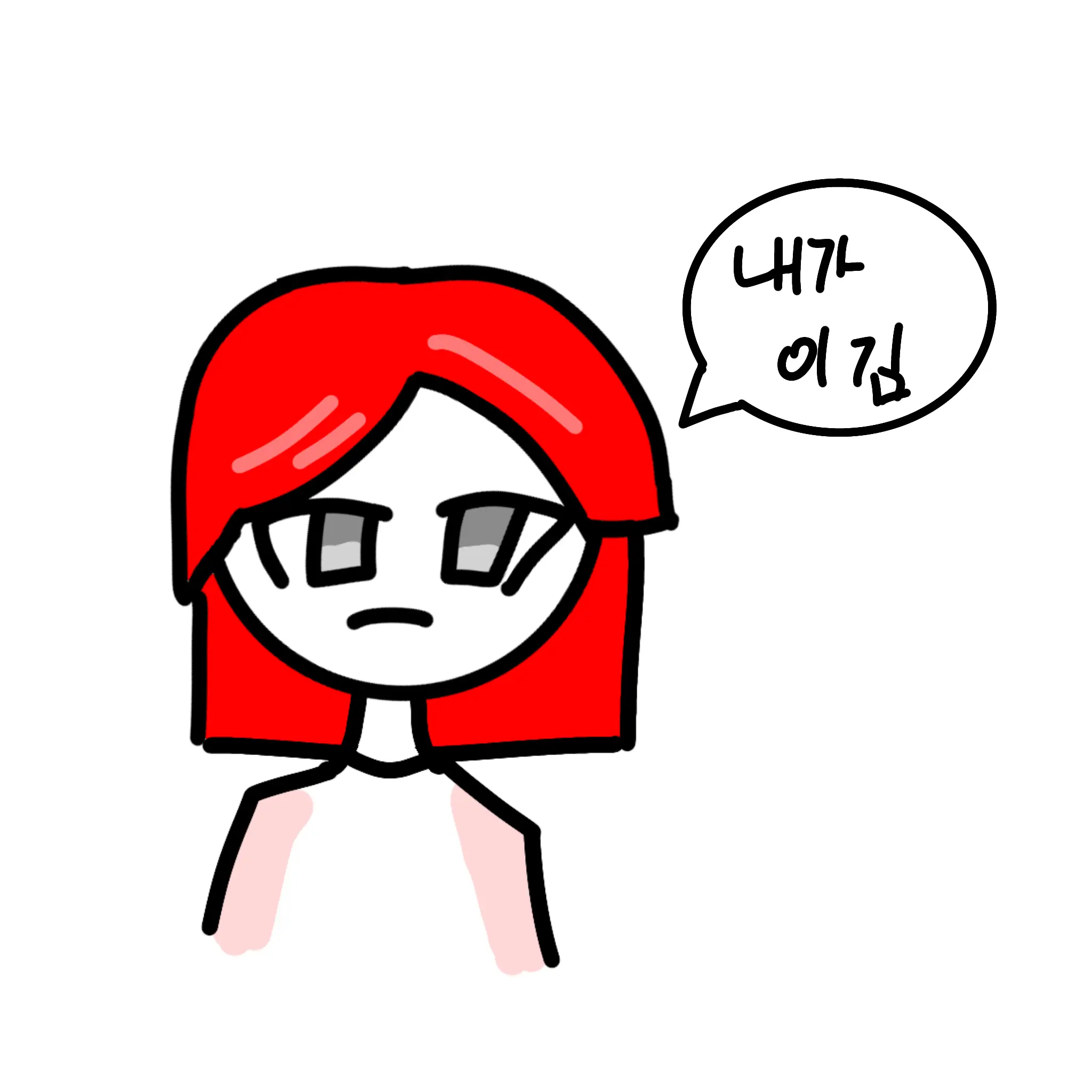 YUNROBY의 ts연롭