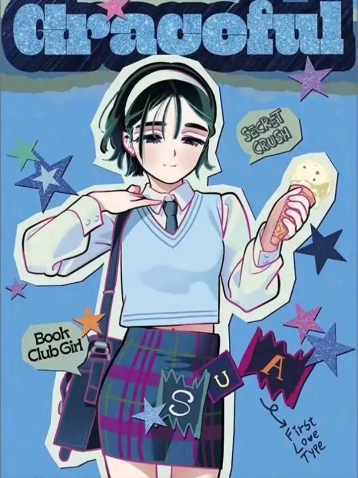 OKAYne..geez..의 ⊰   ༅   ꇙ꒤ꋬ     ᩚ໒꒱