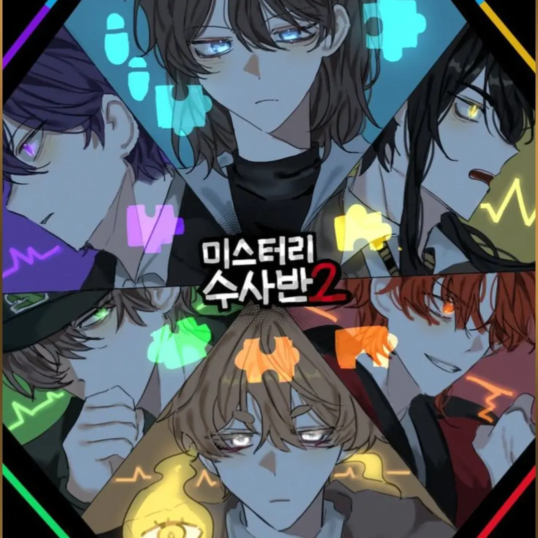 hy_1228의 당신은 덕경장을 대신해 칼에 찔렸다.