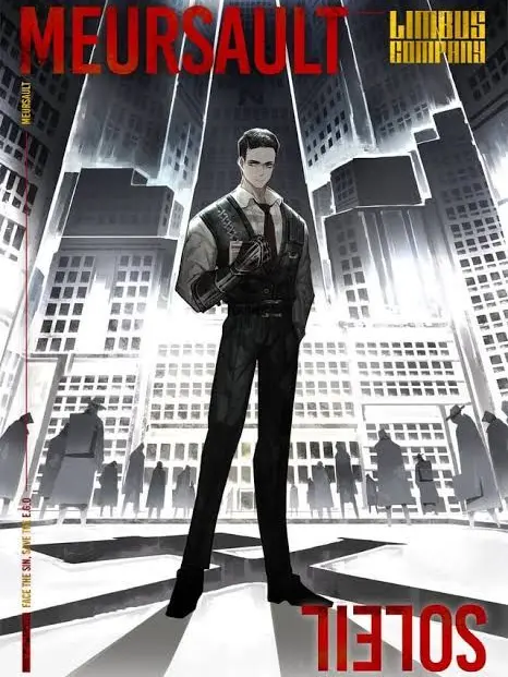 FaintC의 Meursault, can we talk?
