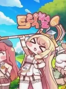 PlainCloud9995의 트릭컬 리바이브