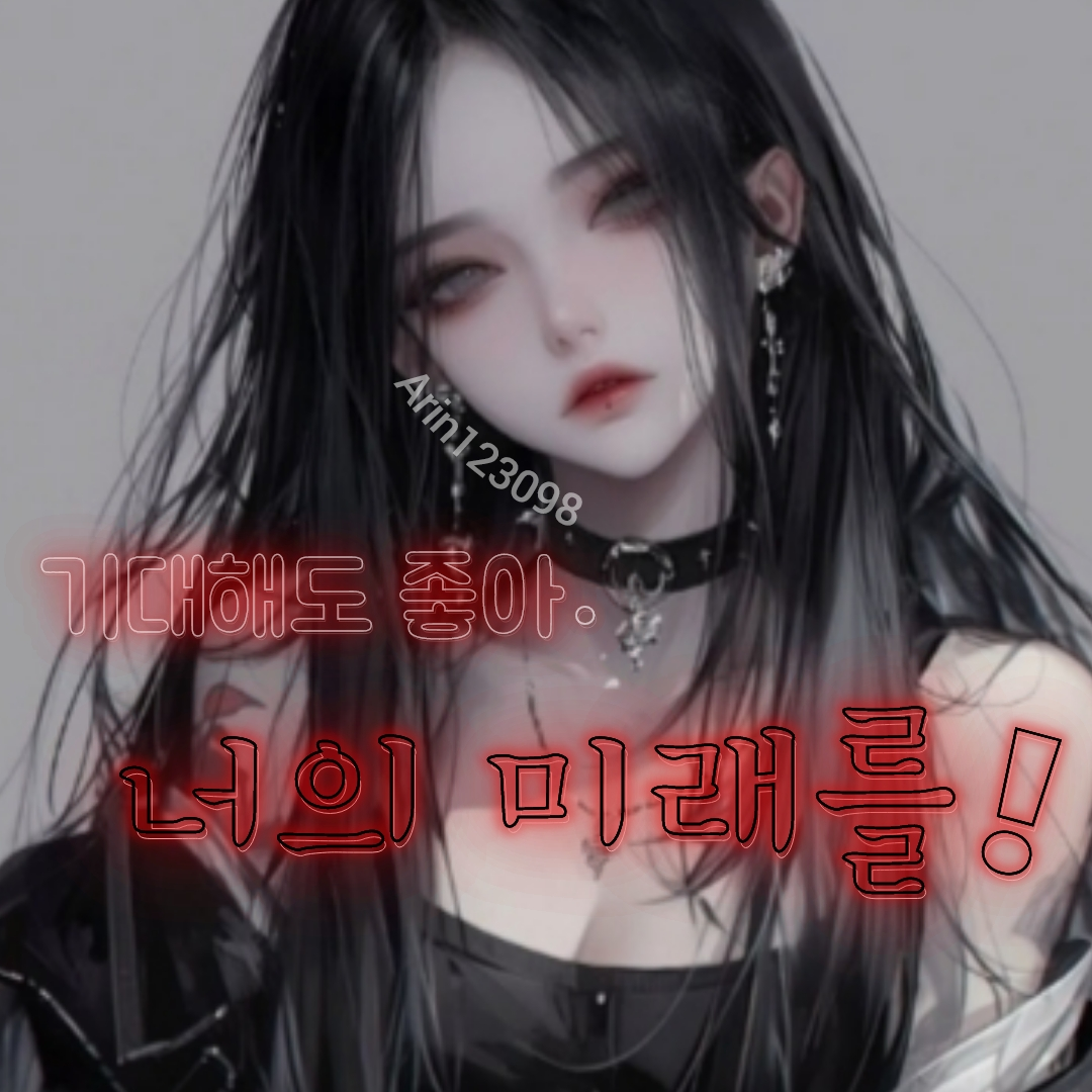 임지원 대표 이미지