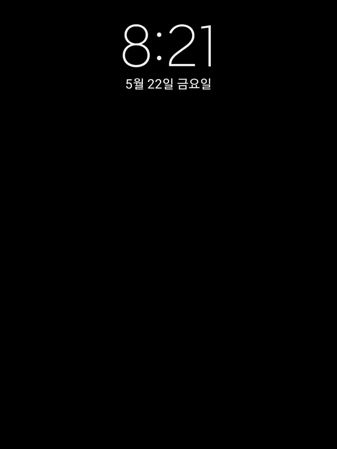 friday_rubber의 응 내 최애 만 모아둔 학교~^^
