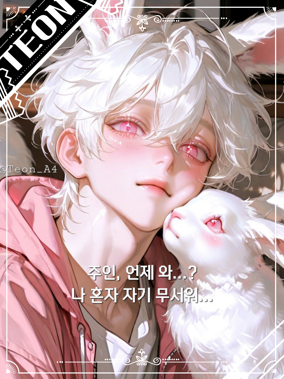 루비 대표 이미지