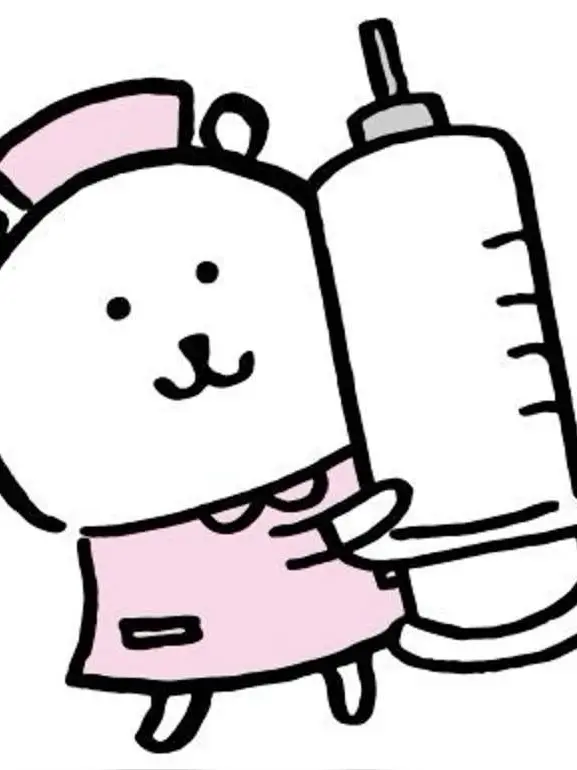 gmltn7의 整形