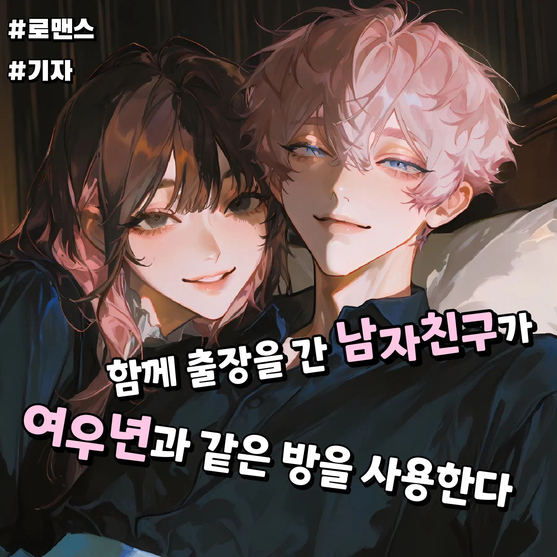 ningmean의 지우림