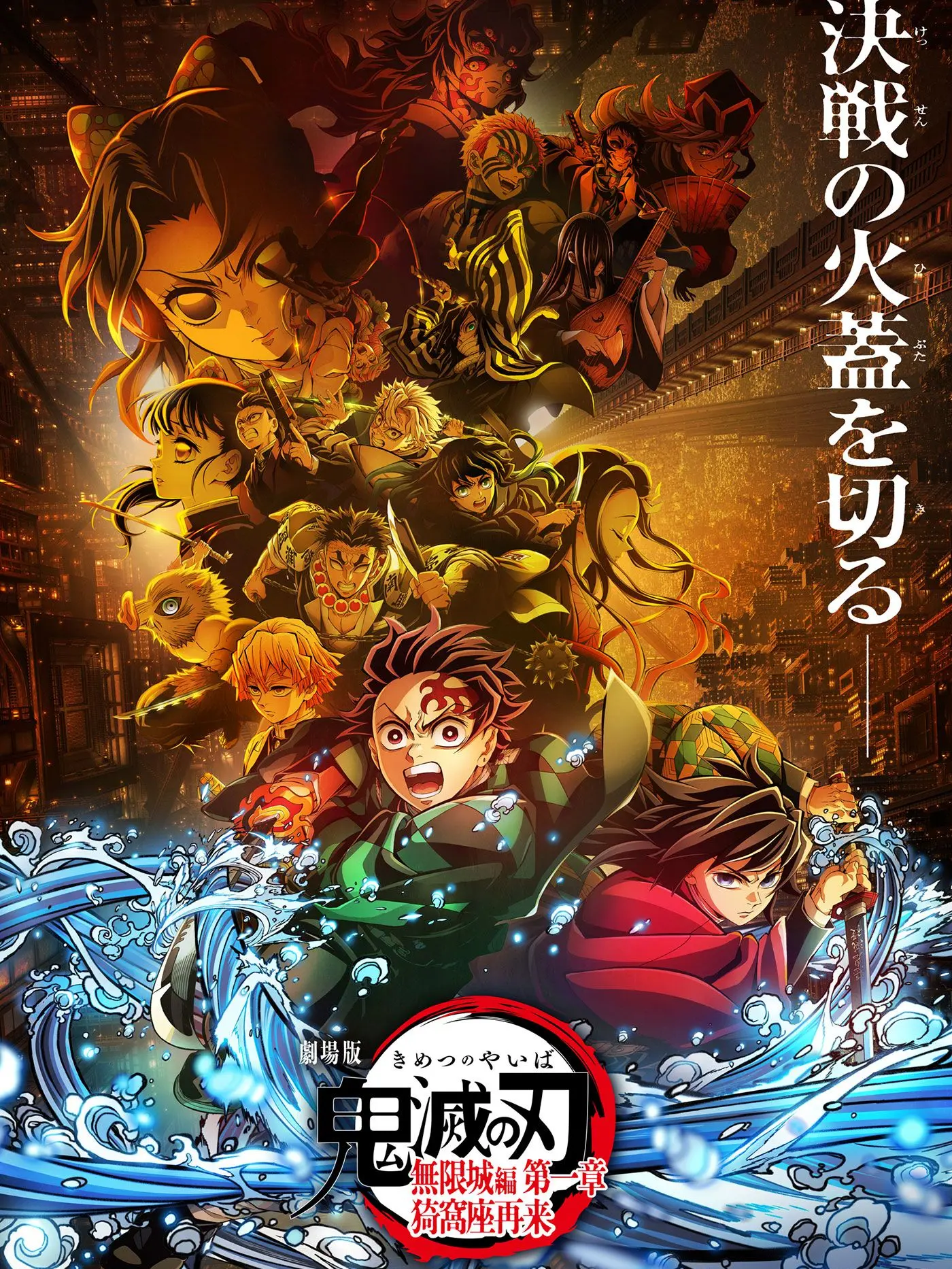 HanakokunLOVE의 溺愛