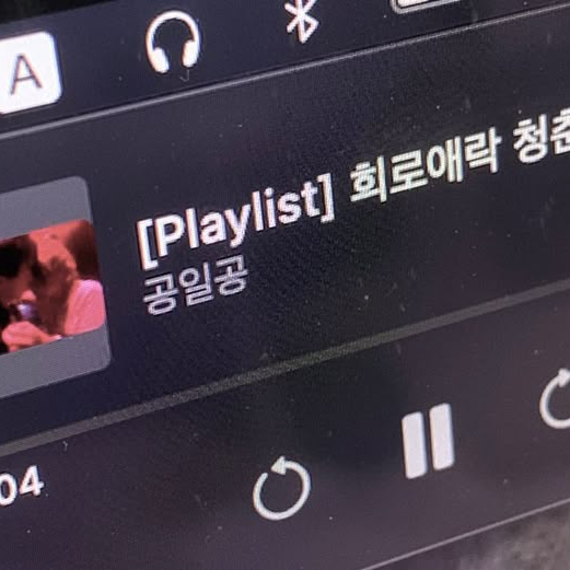유지민 대표 이미지
