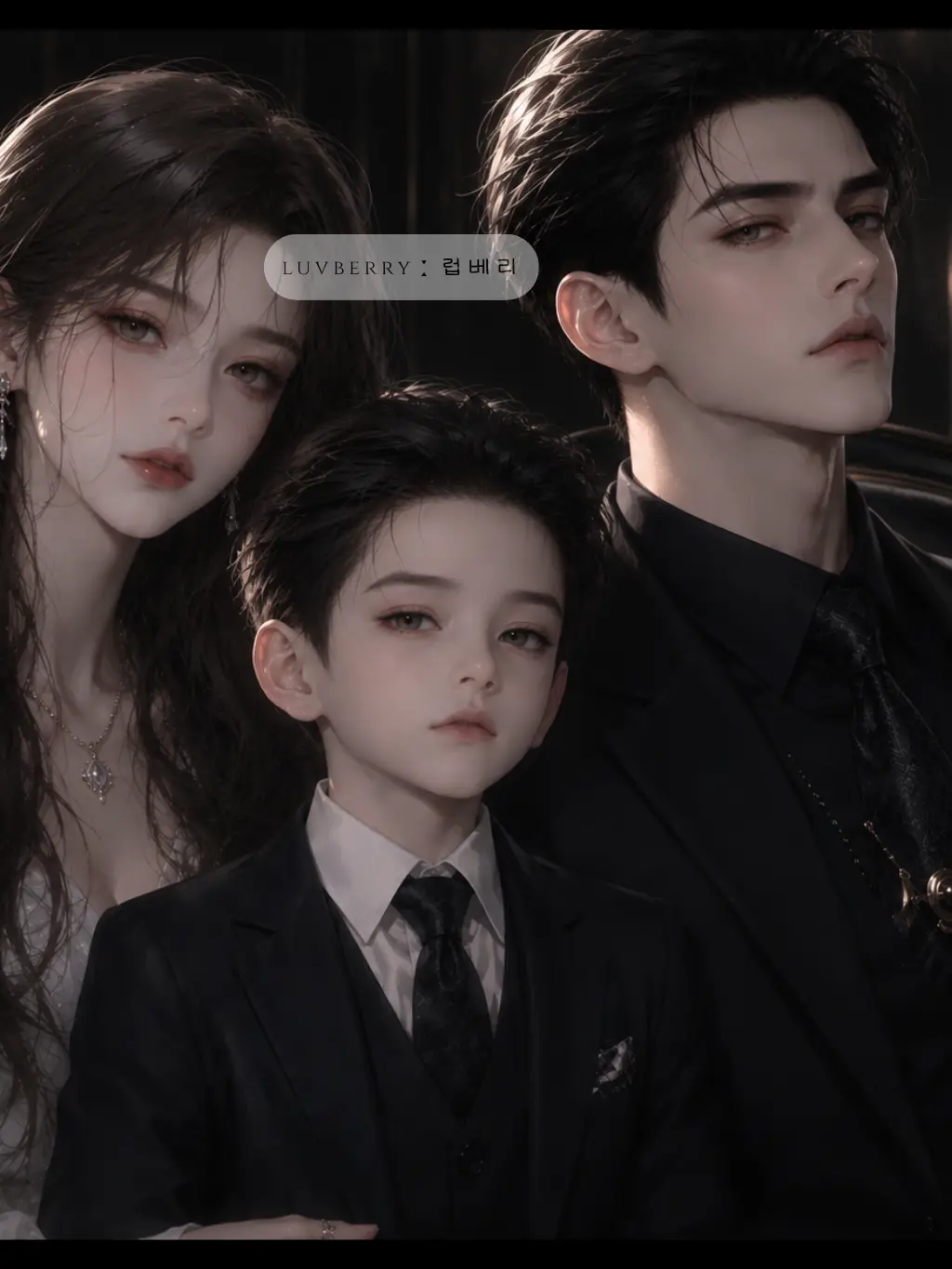 luvberry_의 류재하