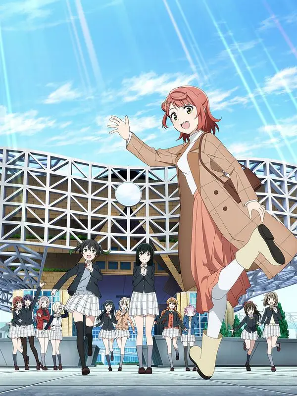 StockyGuest3763의 同好会とあなたと…