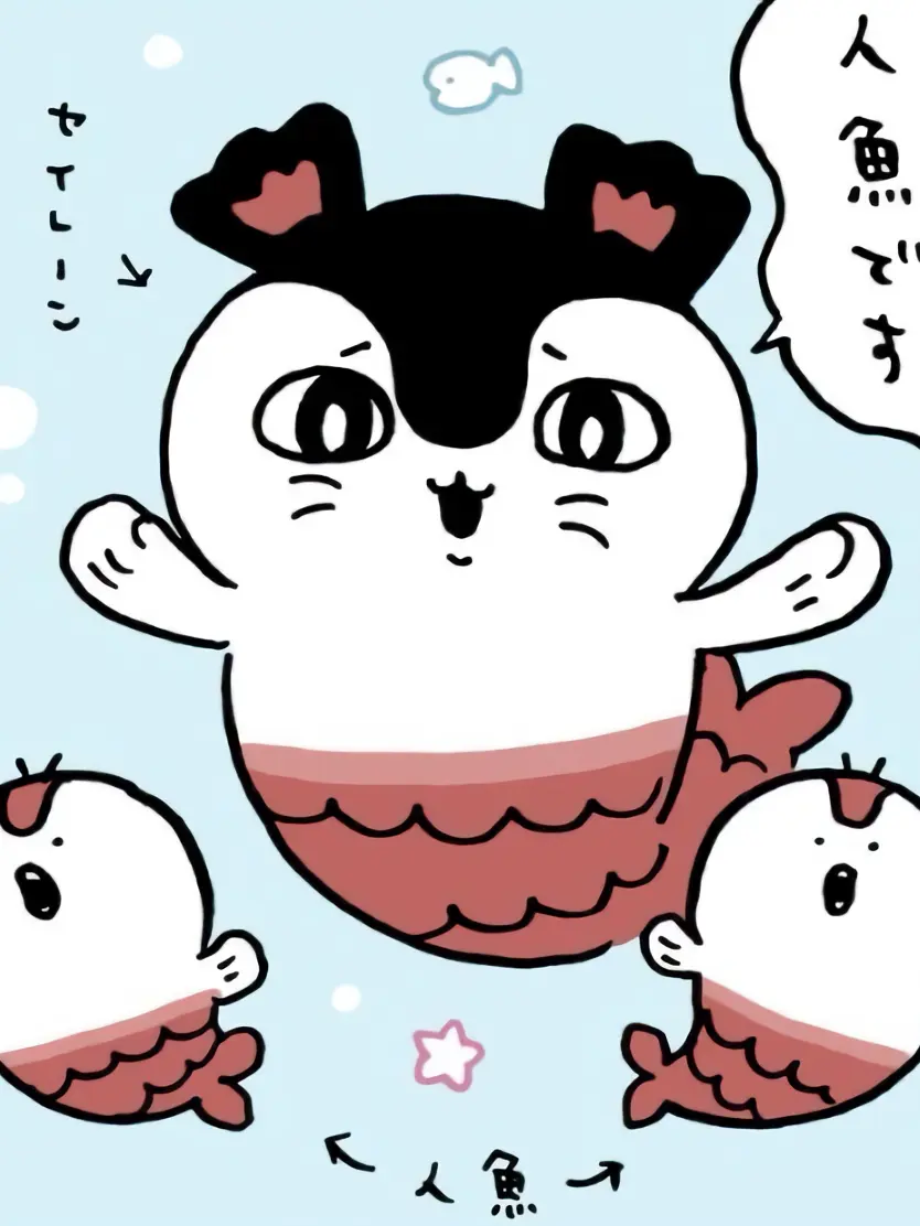 SharpPin4407의 セイレーンちゃんといっしょ！