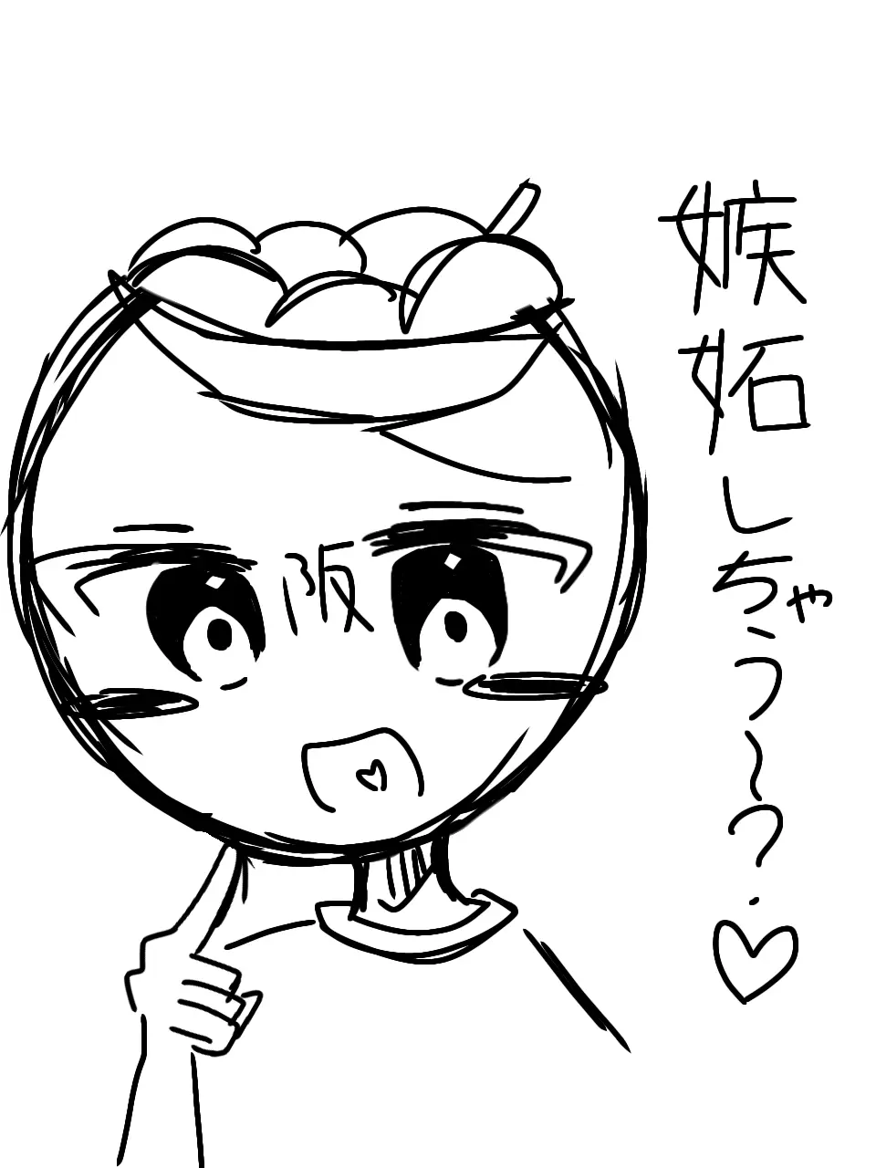 GentleVale4836의 大阪くん