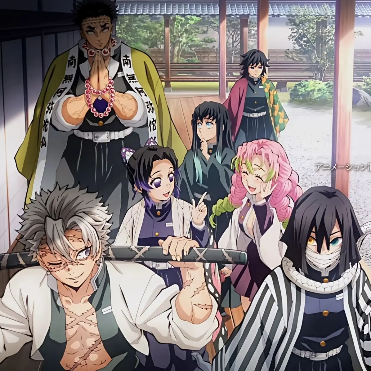 soooa의 귀멸의 칼날