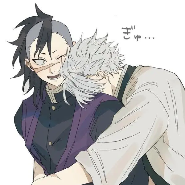 Miya_Atsumu의 귀멸의 칼날
