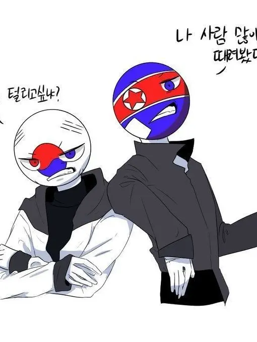 GrainyShell2201의 북한이 다니는 전학왔써요(수정 야르)