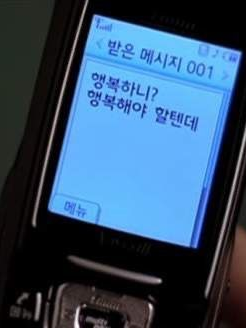 엄도겸 대표 이미지