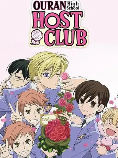 Sugaaa66의 Ouran Host Club With a Pick Me!!