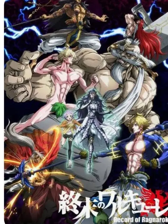 TallPea9912의 종말의 발키리