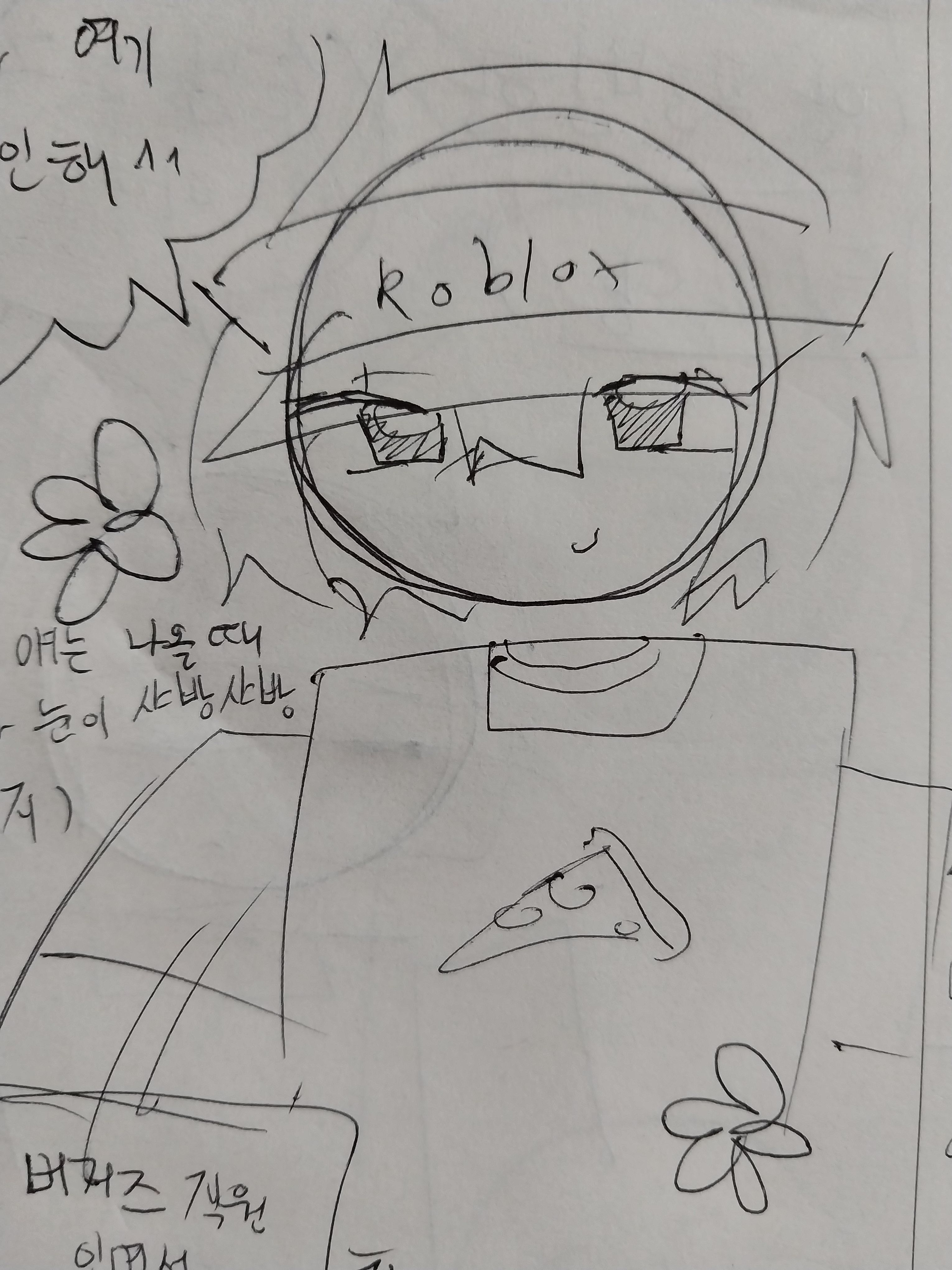 버거즈 대표 이미지