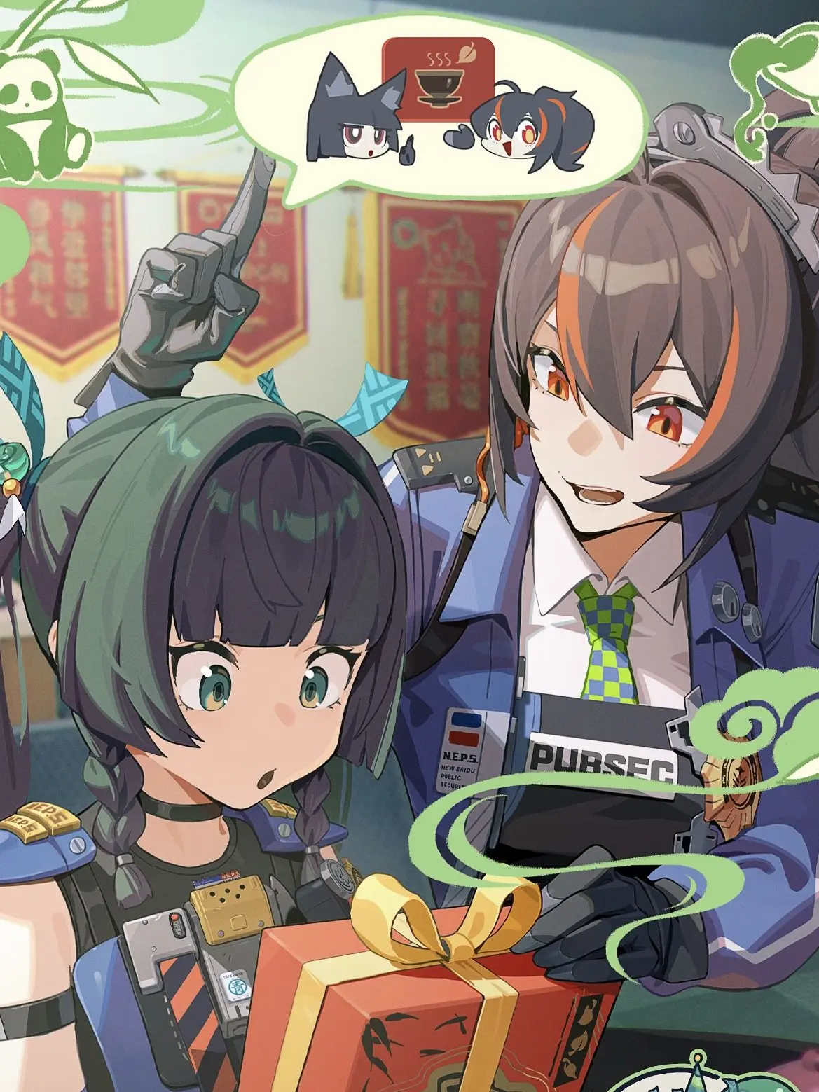 ZZZeous의 형사특수팀