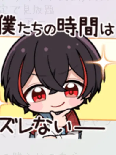 CroakySatin2103의 ゆあんくんの妹(弟)!?