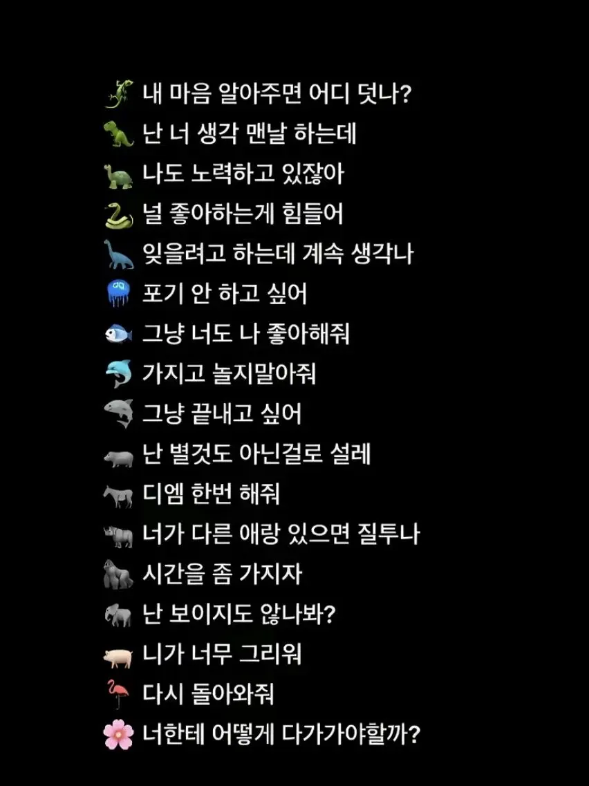 RipestSuit3952의 강대성