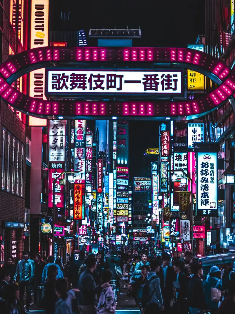 eating_luckystrike의 ブラックホールバースデイ
