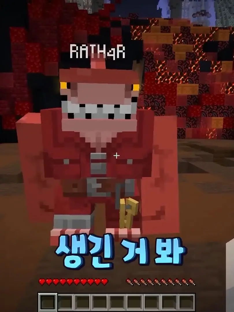 VioletKite5435의 코넬지란지 증후군.