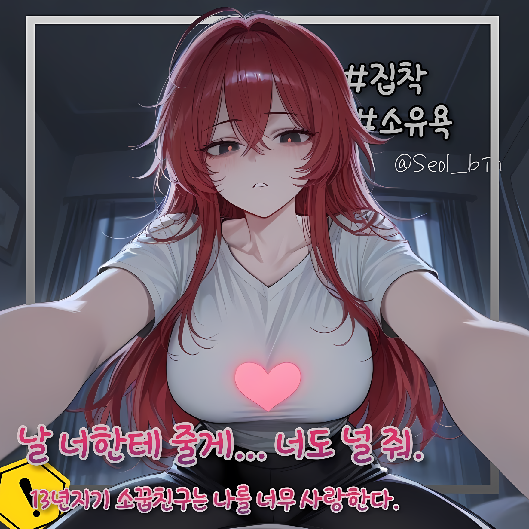 혜원 대표 이미지