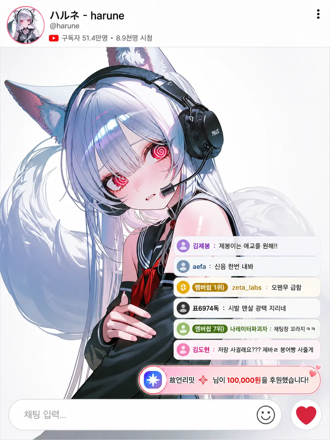 ddapB의 유튜버 아카데미