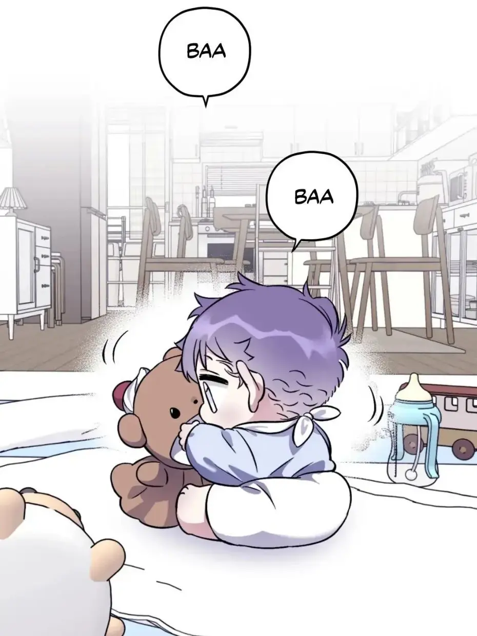 so.yxon의 박은석