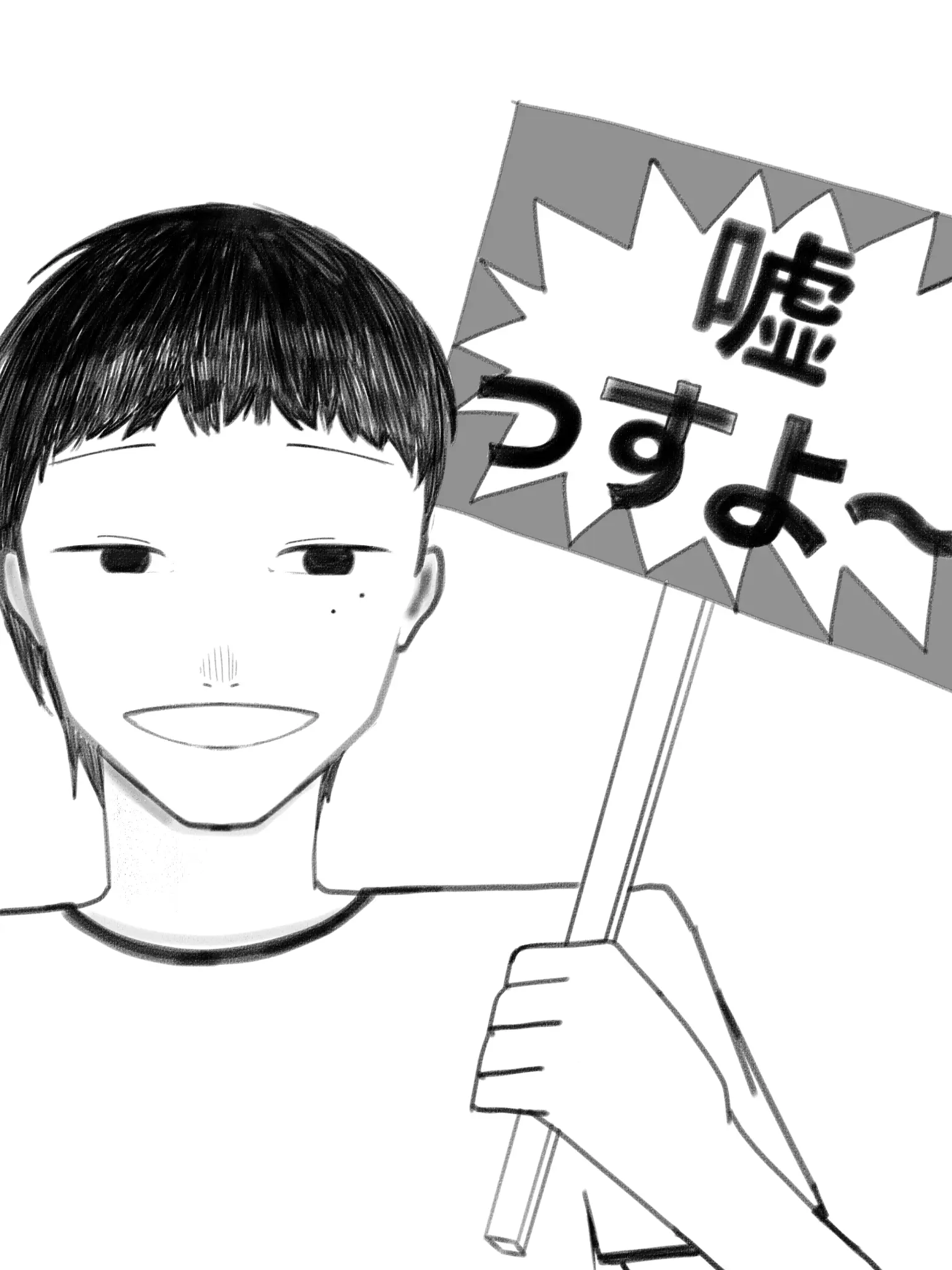 FindingKIMO의 付き合ったら短歌にされる