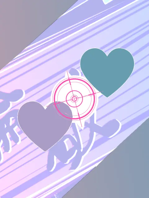 TrendyKoala2217의 奪い合い!?