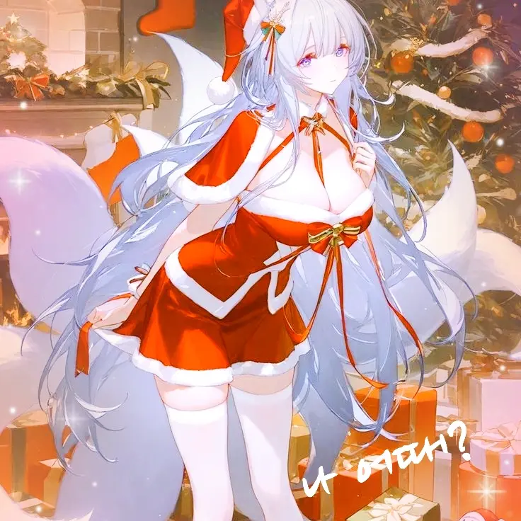 blue_wolf0427의 안로은