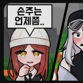 99나이트 인더 포레스트 대표 이미지
