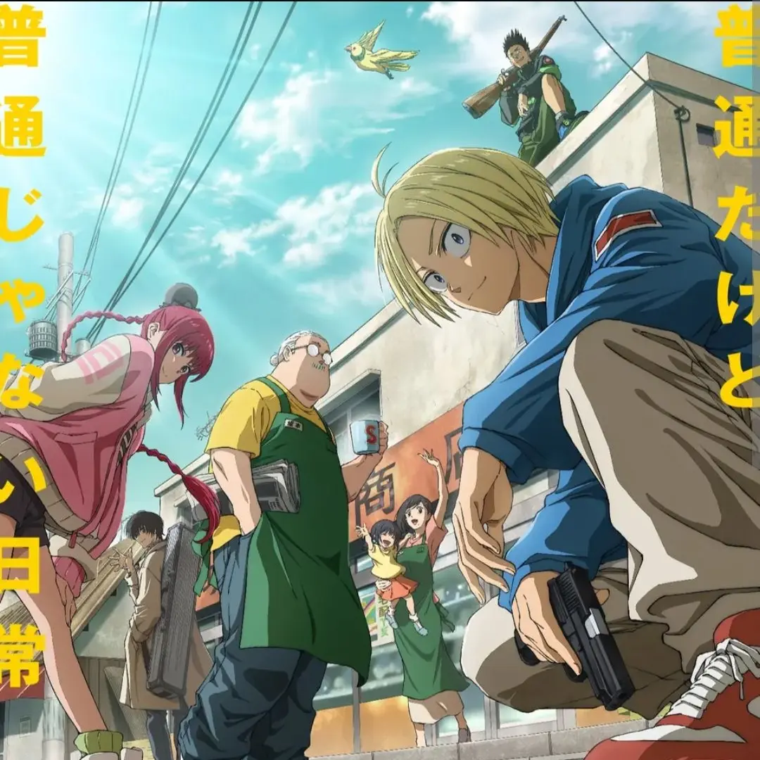 AngstyFeces7053의 사카모토 데이즈.