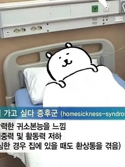 Clow의 희생게임 (4)