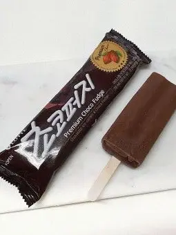 Xh.84_chae의 초코퍼지!!